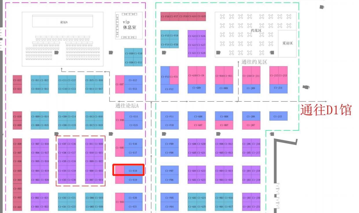 微信图片_20210922094740.png 微信图片_20210922094740.png