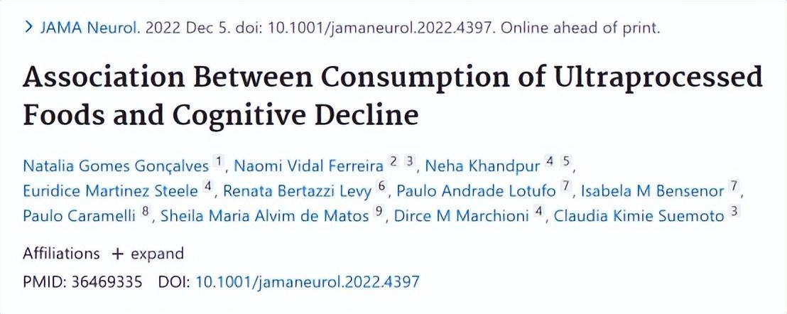 还不快停下！这些食物吃多了真的会变笨！