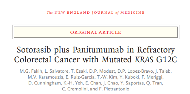 临床三期结果公布！KRAS G12C抑制剂Sotorasib联合Panitumumab治疗难治性结直肠癌，效果喜人！