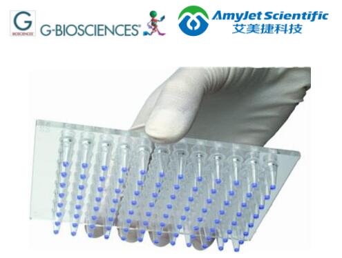 西部转移丨G-Biosciences 三部曲全方案 西部转移丨G-Biosciences 三部曲全方案