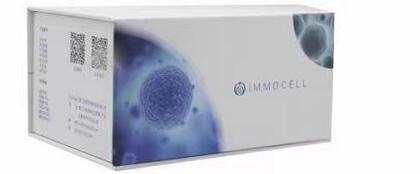 逸漠细胞包装盒 逸漠细胞包装盒