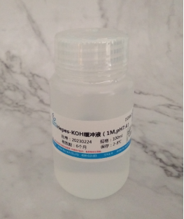  Hepes-KOH缓冲液（PH7.4）的用途