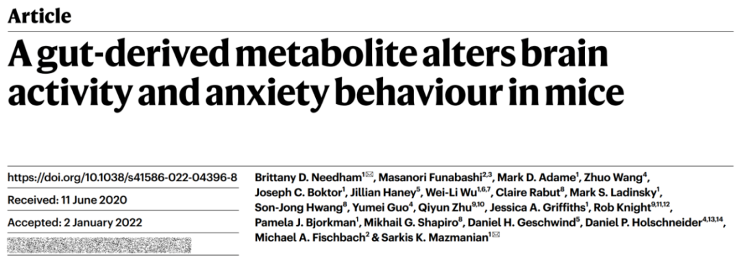 Nature | 菌群相关代谢物改善焦虑的脑肠轴机制