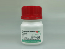 胰蛋白酶，组织细胞消化的理想之选