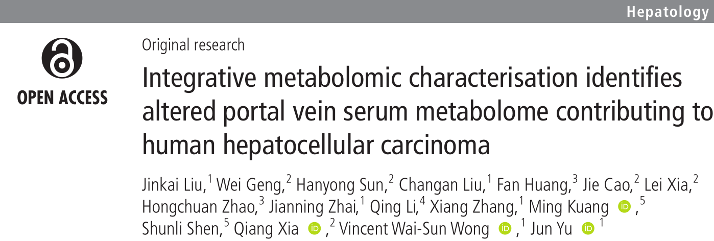 GUT | 综合代谢组学揭示肝癌从肠入肝的代谢变化