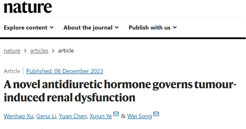 Nature | 南模生物助力揭示肿瘤-肾脏互作新机制