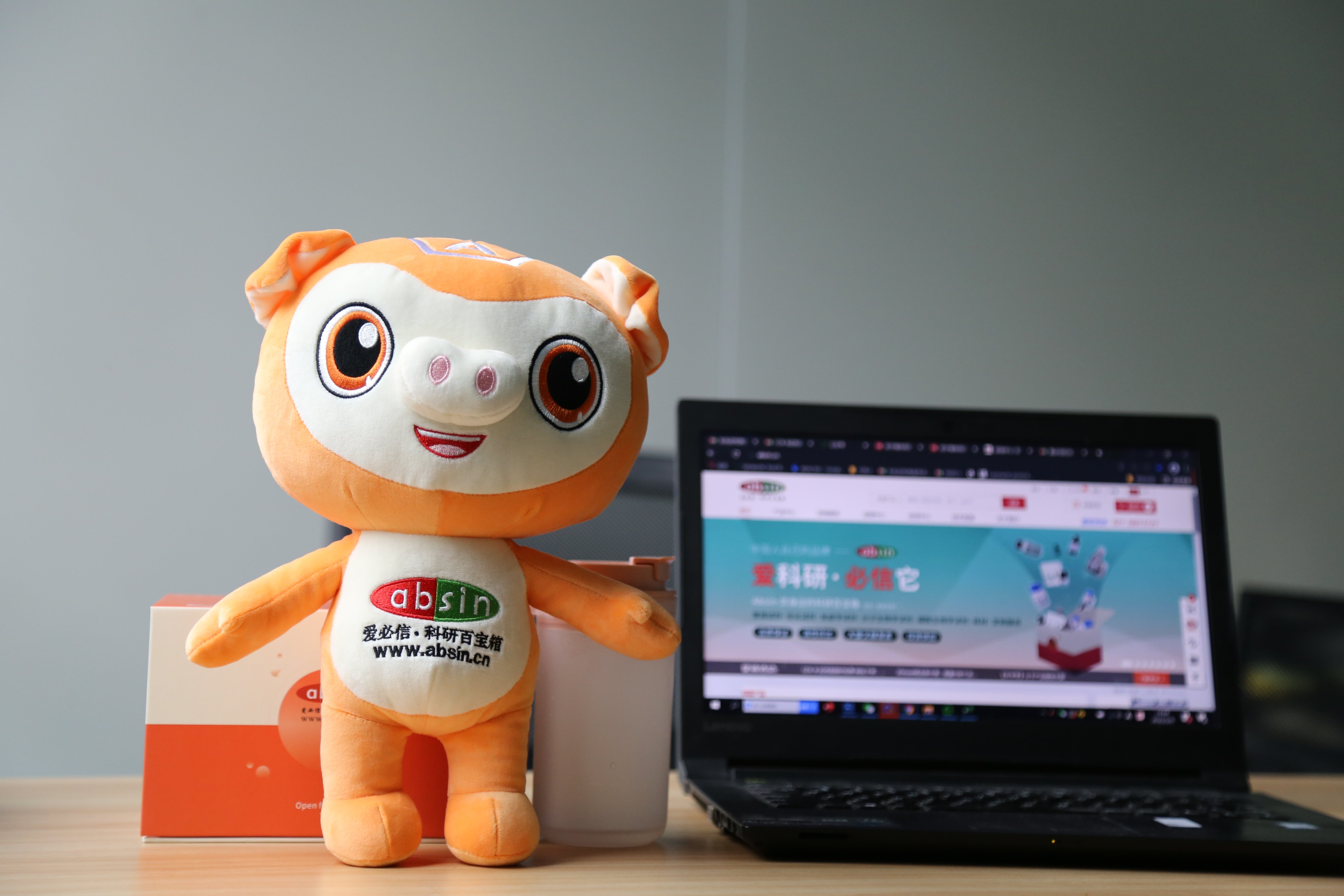 买trizol就送萌小猪，限量100个送完即止！