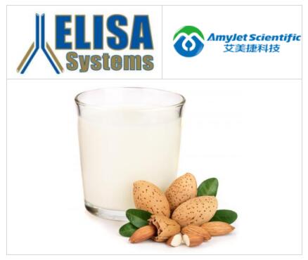 艾美捷 ELISA Systems杏仁饮料残留检测试剂盒方案 艾美捷 ELISA Systems杏仁饮料残留检测试剂盒方案