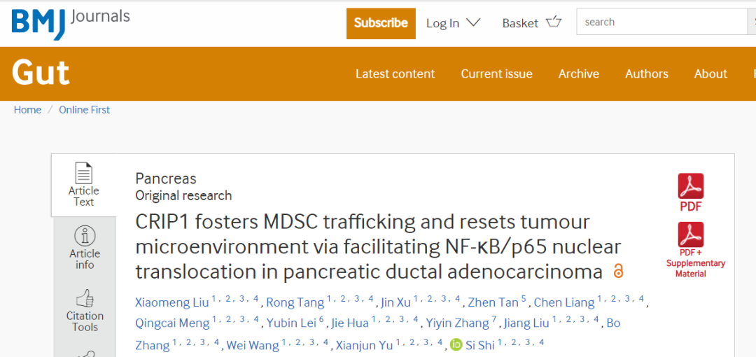 【Gut】（IF = 24.5）组织成像质谱流式双模块助力胰腺导管癌形成机制研究