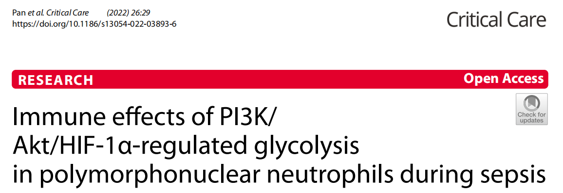 客户案例 | Critical Care：PI3K/Akt/HIF-1α调控中性粒细胞糖酵解在脓毒症中的免疫效应