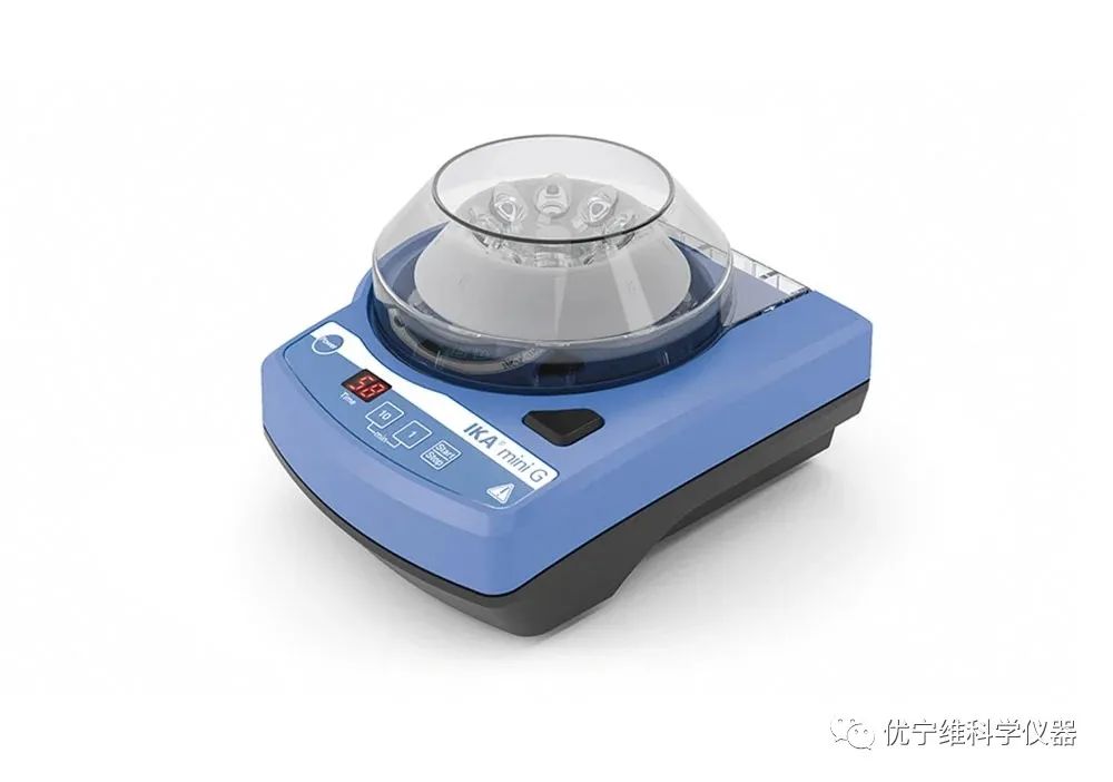 热烈祝贺优宁维&IKA强强联合