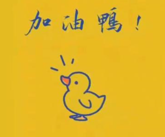 转发就送 | 那些年，我们一起发过的文章--2021，我们继续“约”