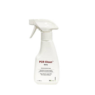 骨骼肌PARP1通过AMPK调控线粒体稳态，德国MB助力科研 