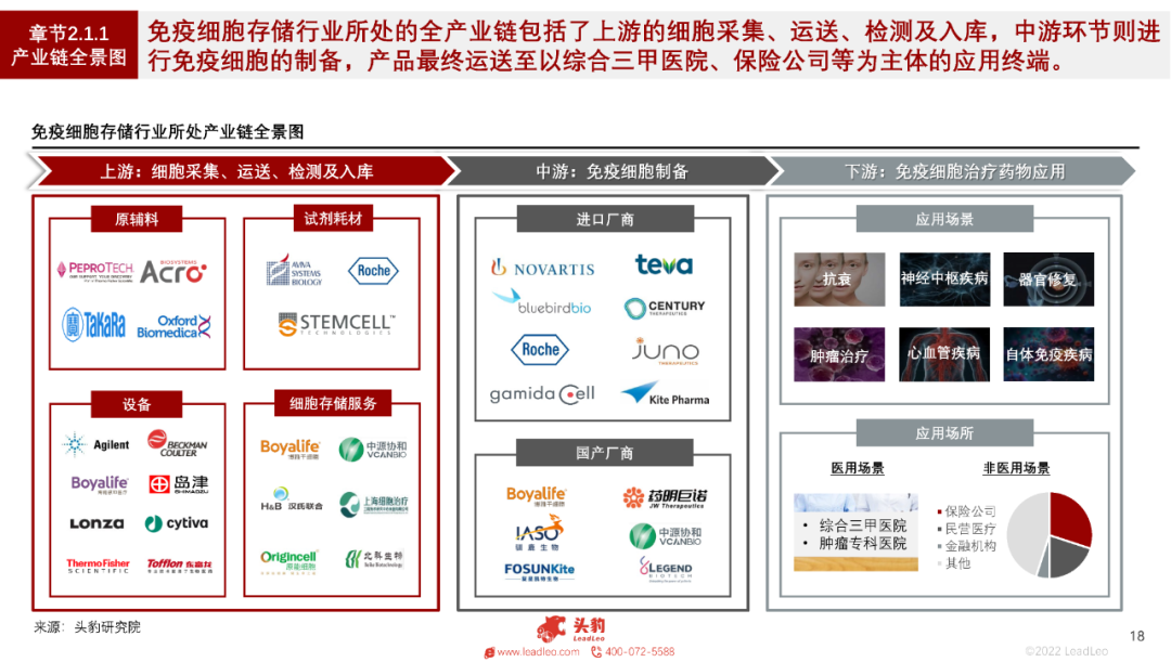 16968202652831067984.png 24.png