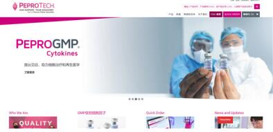 艾美捷PeproTech重组细胞因子、蛋白、生物活性分子全方案 艾美捷PeproTech重组细胞因子、蛋白、生物活性分子全方案