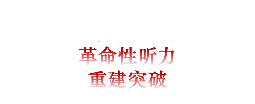 新闻图片4