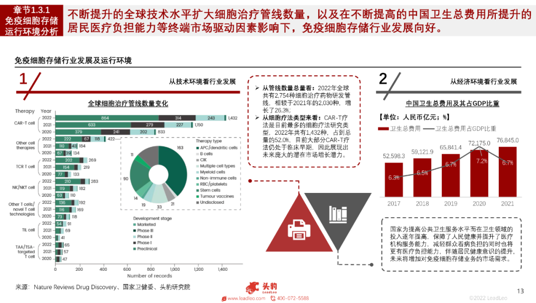 16968201953379716554.png 19.png