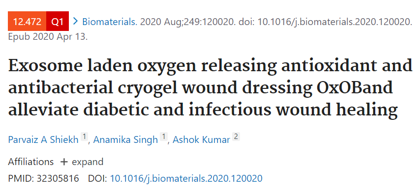 负载外泌体、释放氧气、抗氧化、抗菌的冷冻凝胶制备的OxOBand敷料促进糖尿病和感染伤口的愈合
