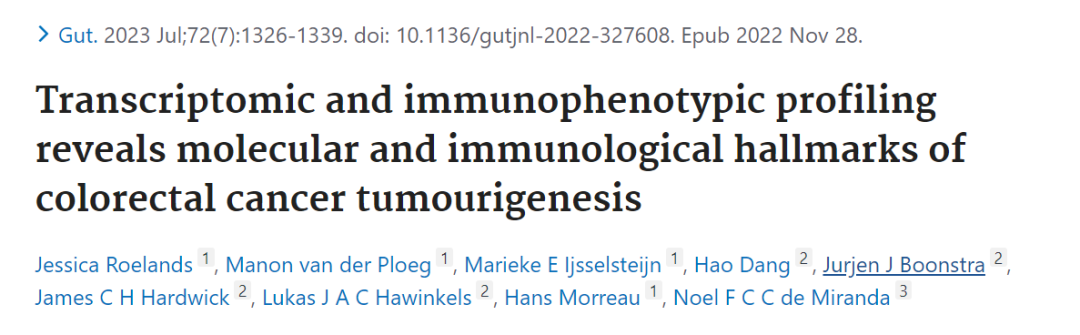 DSP空间多组学技术在不同肿瘤研究中的应用案例汇总（二）