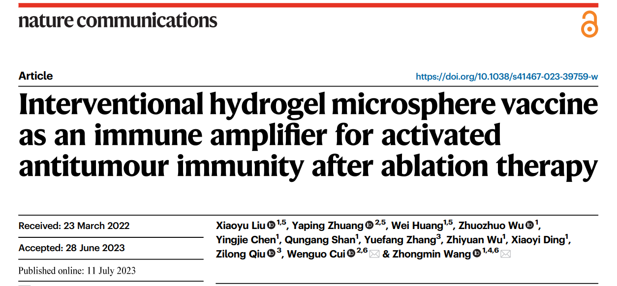 肿瘤免疫治疗策略（IF 16.6）| 水凝胶微球疫苗，增强消融后抗肿瘤免疫反应