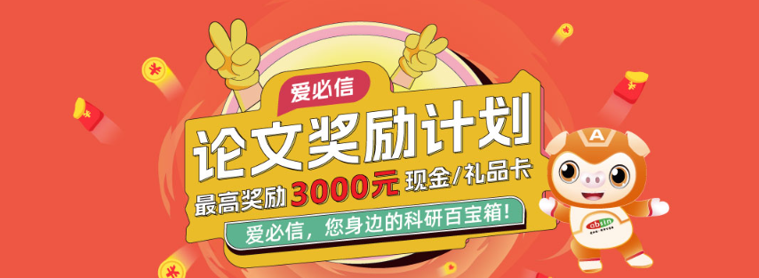 【IF分享】再也不用羡慕别人的图片好看了