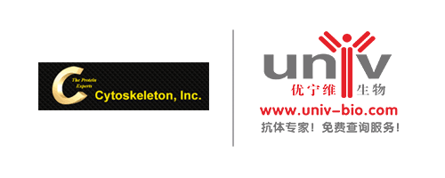Cytoskeleton™ Tubulin（微管蛋白）产品线55折限时大促