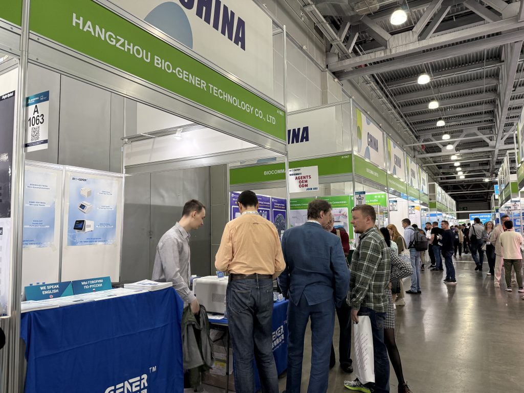 【展会回顾】柏恒科技亮相俄罗斯实验室展：务实交流，收获颇丰