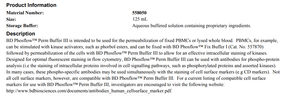 【罗工秘籍41】-我荧光素亮不亮和你固定破膜剂有什么相干的？嘿！还真有！