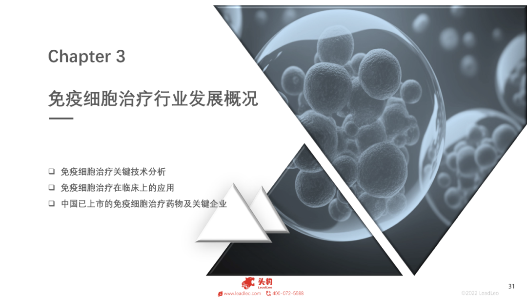 16968203932633116B36.png 37.png