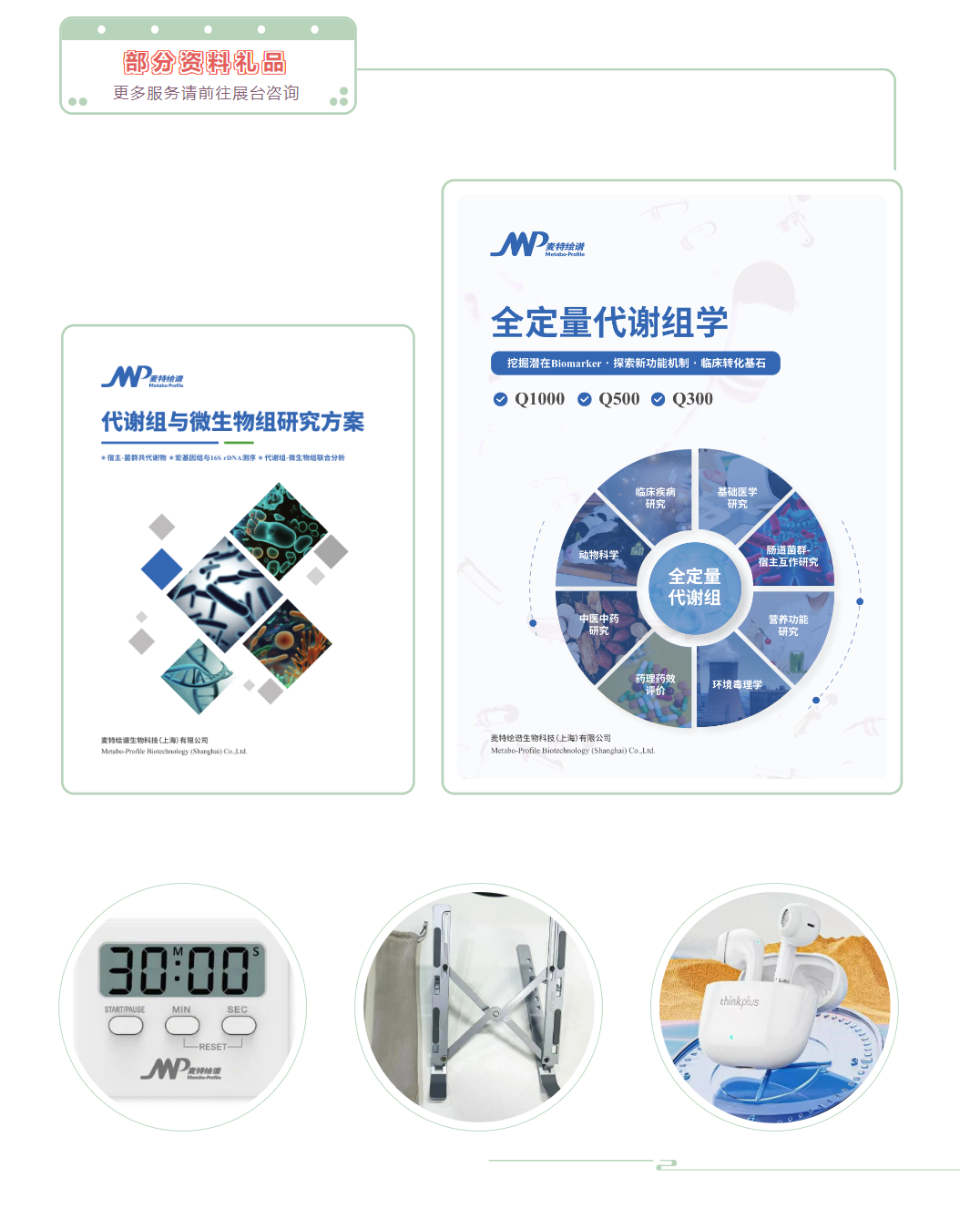新闻图片3