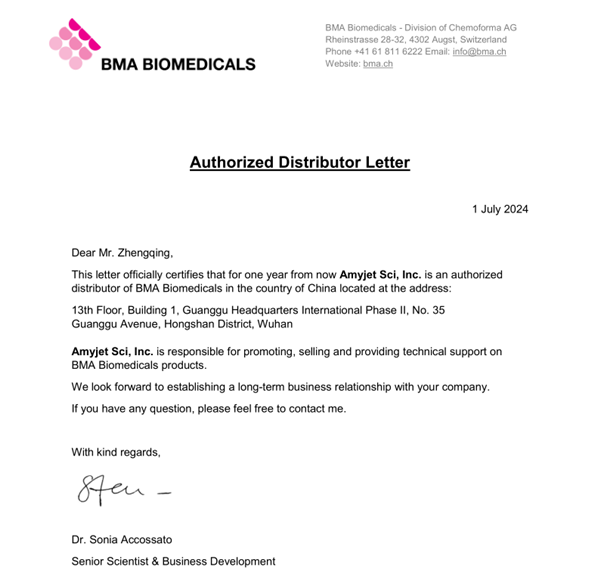 BMA Biomedicals-1.png