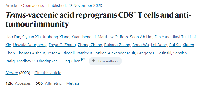 Nature重磅！乳制品中富含的一种关键成分可以抗癌！增强人体免疫力，有效抑制肿瘤进展！