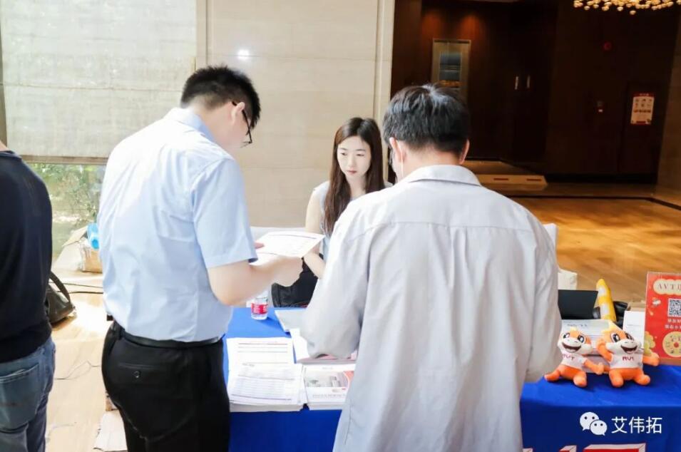 展位3.jpg 展位3.jpg