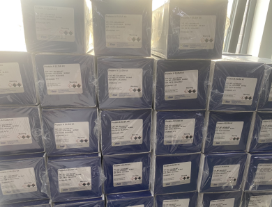 艾美捷P物质ELISA试剂盒化学性质说明