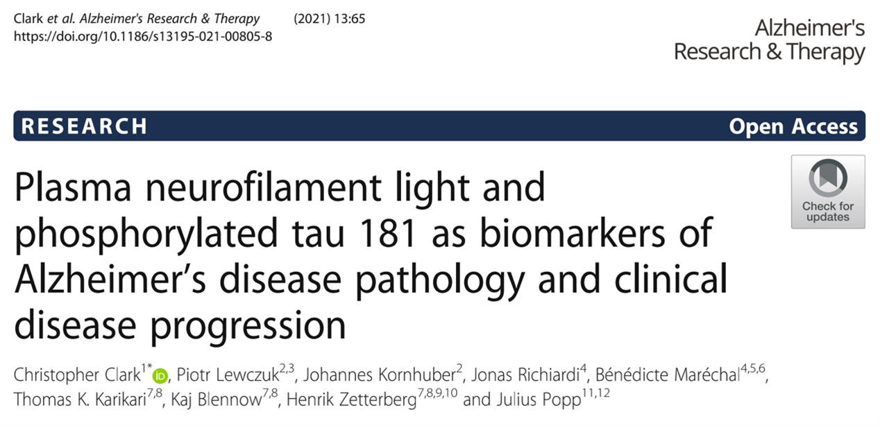 血浆中NfL和p-tau181在阿尔茨海默病病理和临床疾病进展分析