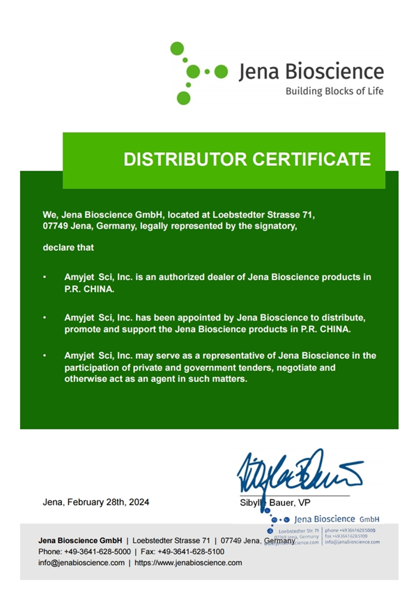 祝贺艾美捷成为Jena Bioscience代理-核苷酸/核酸及其类似物产品系列
