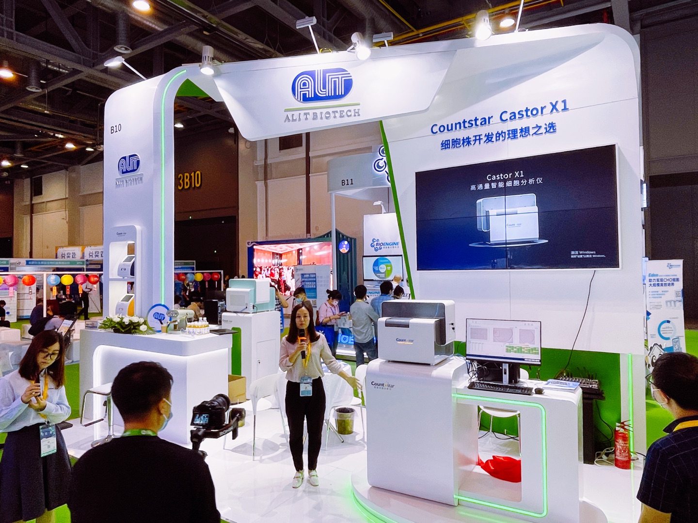 Countstar Castor X1高通量智能细胞分析仪全新上市