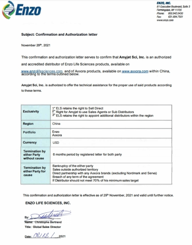 ENZO丨艾美捷Enzo Life Sciences丨中国区代理丨艾美捷超全特色方案