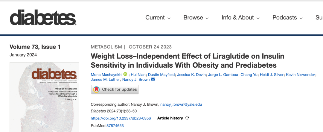 乐备实推荐丨《Diabetes》利拉鲁肽改善胰岛素敏感，独立于减重作用