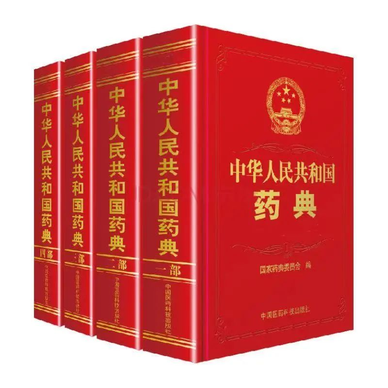 Vanquish Core应用文献抢鲜看——紧跟药典，标准创新！