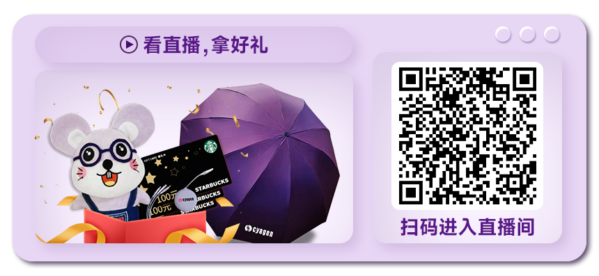 认知和运动相关神经疾病的表型研究|课程预告