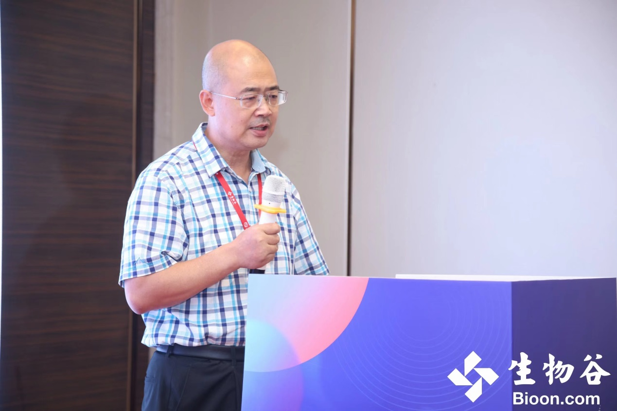 博雅生命受邀出席第14届细胞与基因治疗研讨会，为细胞技术创新启迪思路