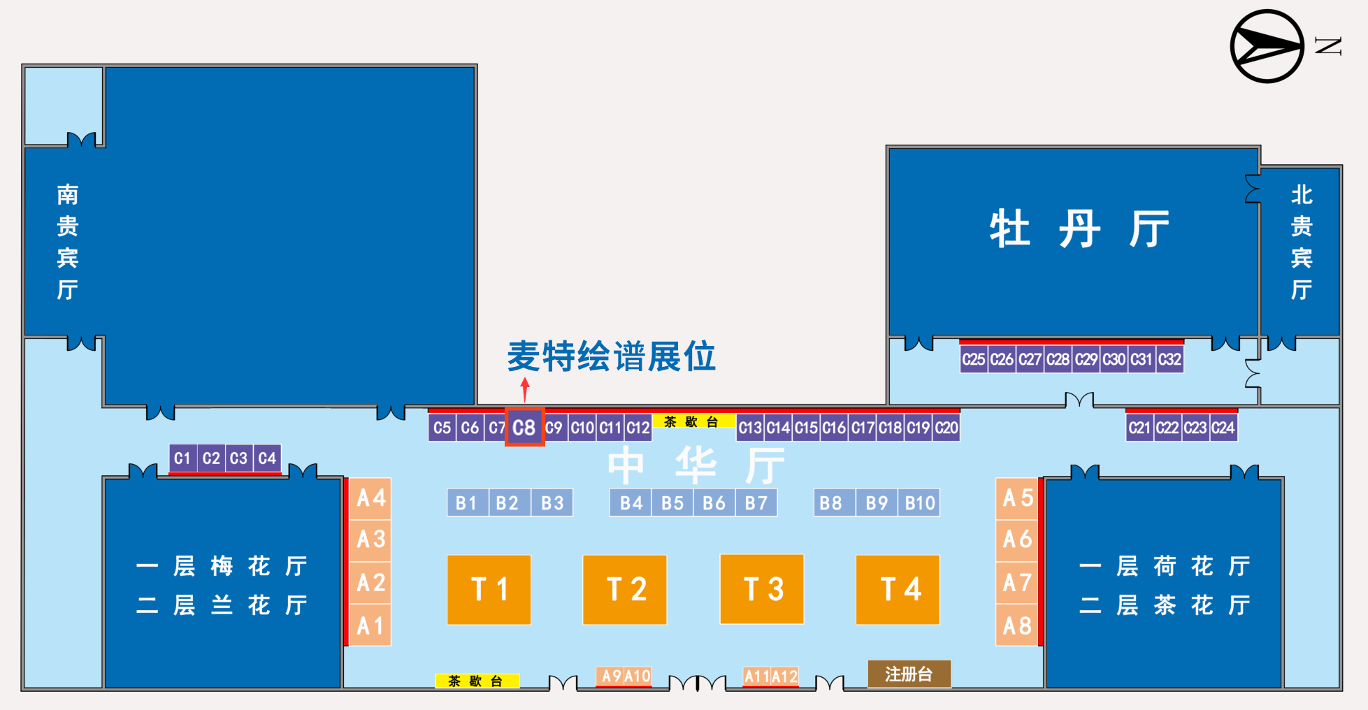 新闻图片2
