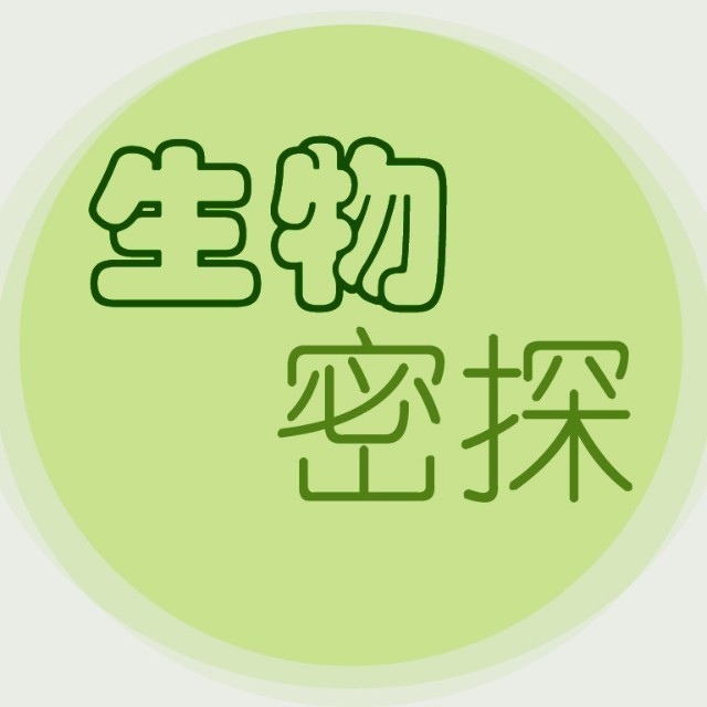 Nature: 新冠变异毒株有可能逃逸免疫反应