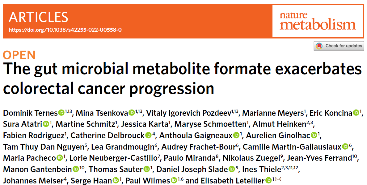 绘谱导读 | 2022年4月代谢组学文献精选