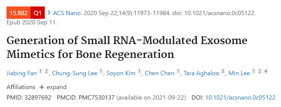 生产用于骨再生的小RNA调节的外泌体模拟物
