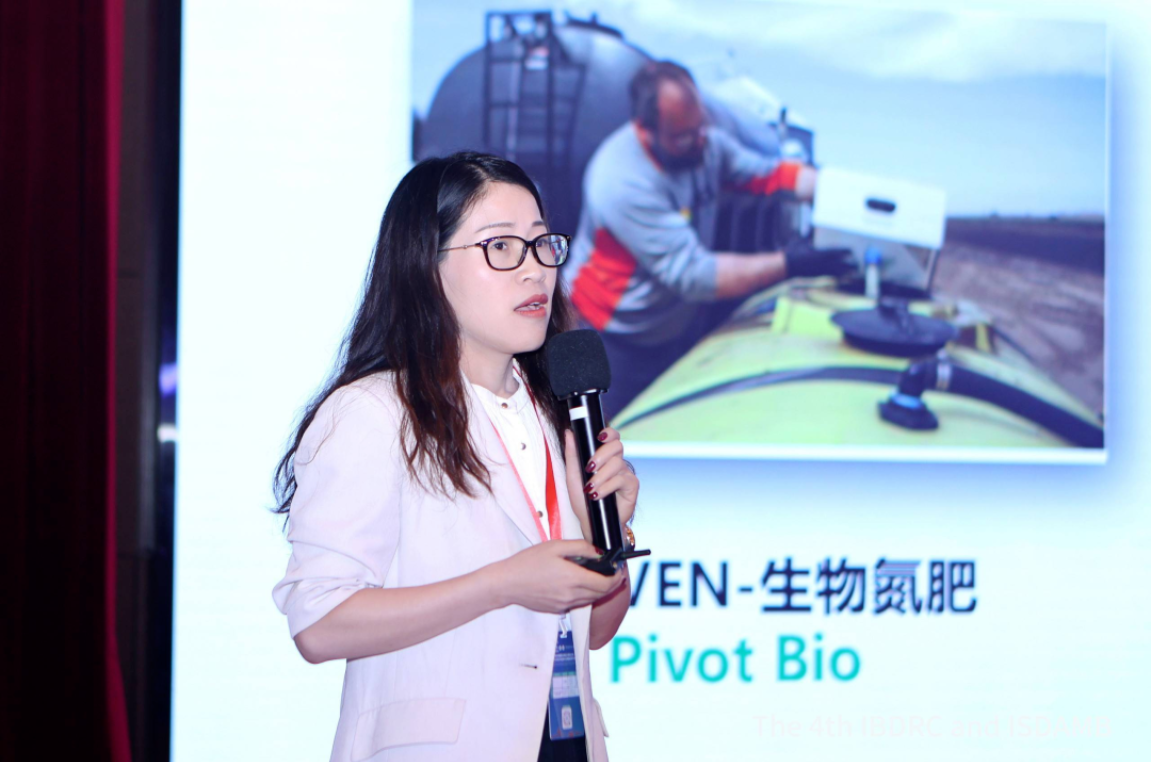 会议回顾 | 翌圣-镁孚泰生物精彩亮相第四届国际生物设计研究大会