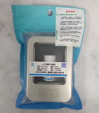 a-干扰素干扰物质的产品特性