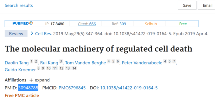 干货分享 | 各类细胞死亡的方式与机制总结
