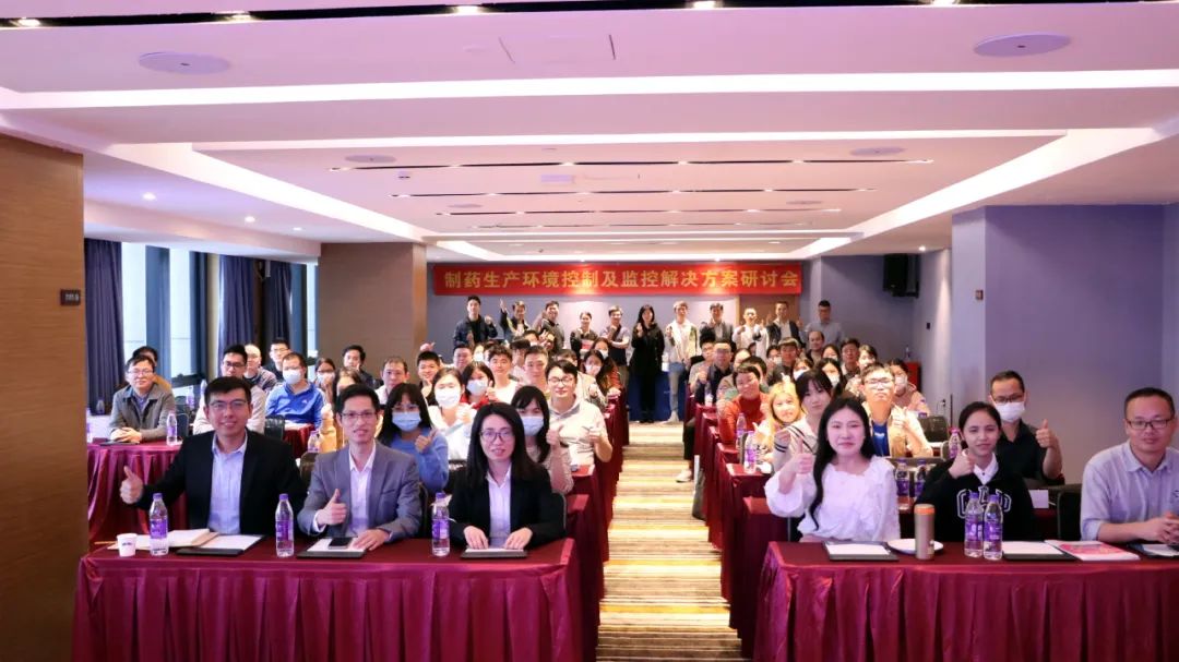 春启新篇 | 2023第一次研讨会完美闭幕